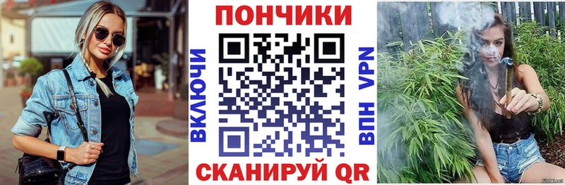Купить Каргополь A-PVP NBOMe Каннабис ГАШ MDMA