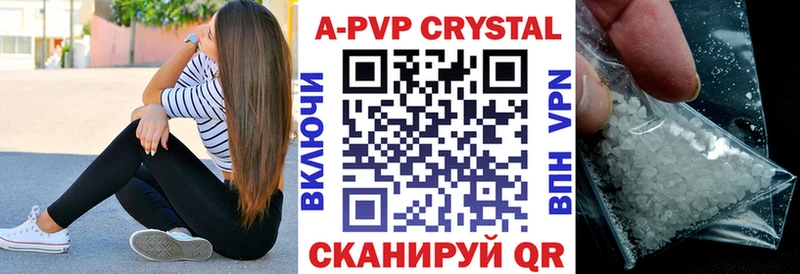 ОМГ ОМГ ссылка  Каргополь  А ПВП кристаллы 