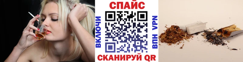 БУТИРАТ BDO 33%  Каргополь 