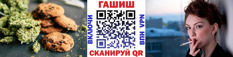 дарк нет как зайти Каргополь Еда ТГК марихуана где купить наркотик