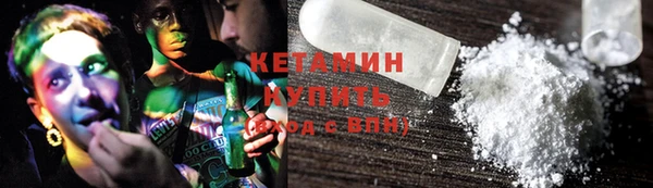 стаф Зеленодольск