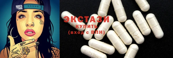 стаф Зеленодольск
