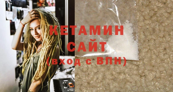 гашиш Зерноград