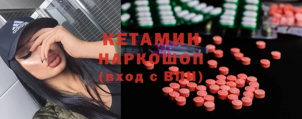 стаф Зеленодольск