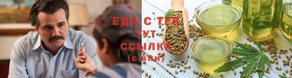 mix Зеленокумск