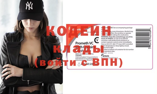 гашиш Зерноград