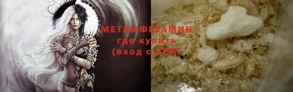 гашиш Зерноград