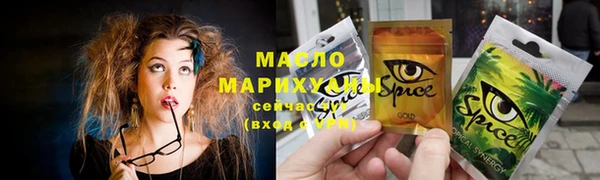а пвп мука Грязи