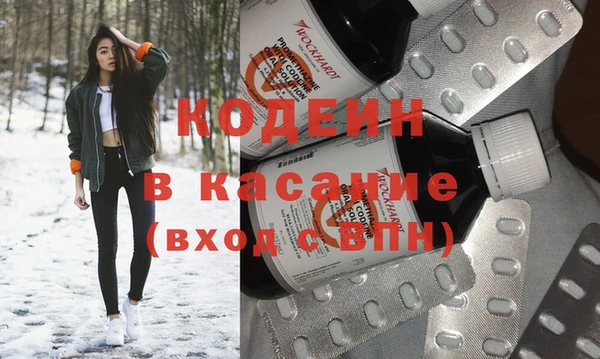 mix Зеленокумск