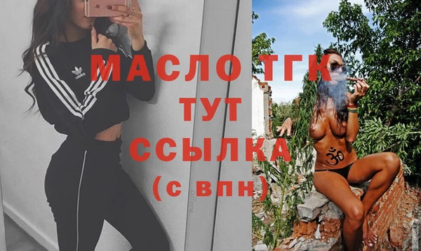 гашиш Зерноград