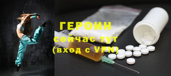 гашиш Зерноград