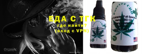 марки nbome Заволжье