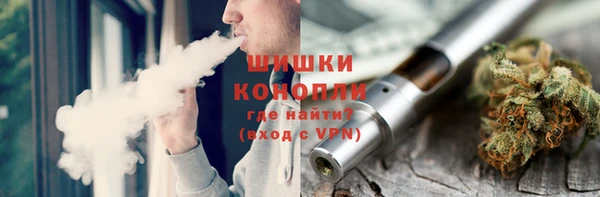 гашиш Зерноград