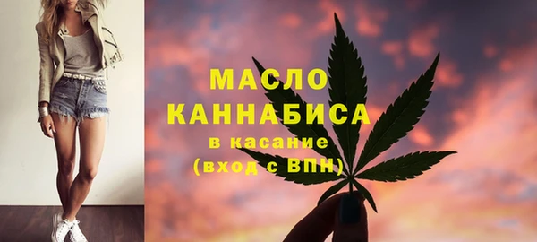 mix Зеленокумск