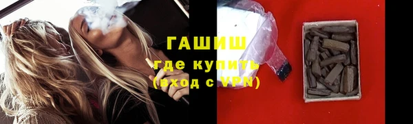 гашиш Зерноград