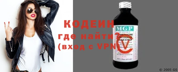 стаф Зеленодольск