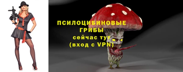 каннабис Губаха
