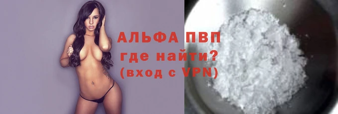 mix Зеленокумск