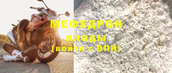 гашиш Зерноград