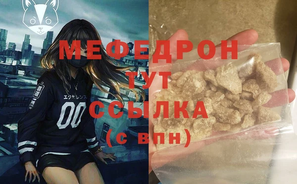 дмт Грязовец