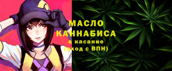 гашиш Зерноград