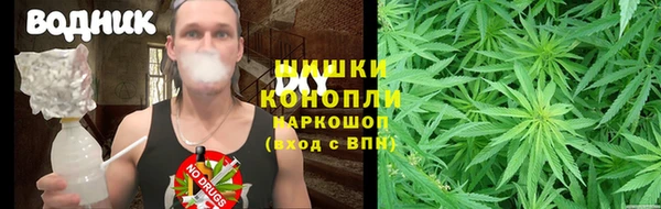 гашиш Зерноград