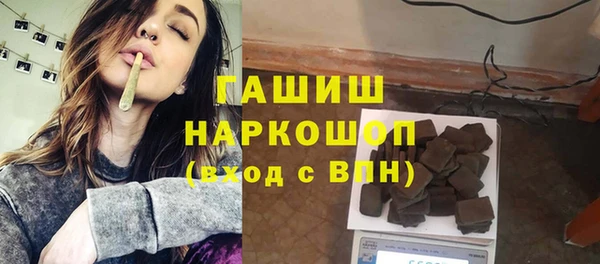 стаф Зеленодольск