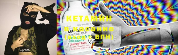 гашиш Зерноград
