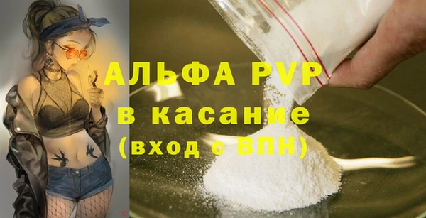 mix Зеленокумск