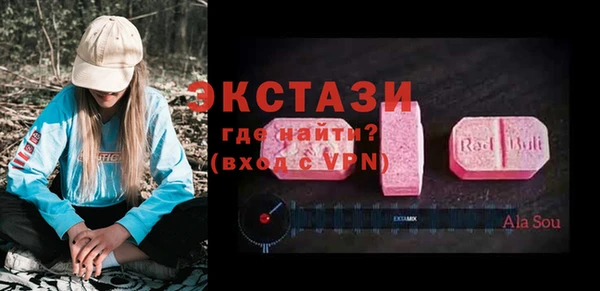 стаф Зеленодольск
