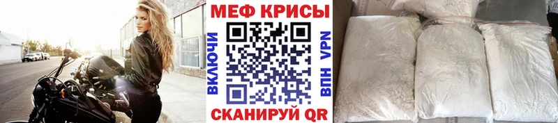 как найти наркотики  Каргополь  Мефедрон 4 MMC 