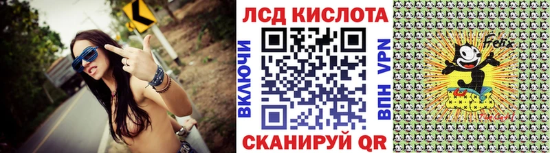 MEGA вход  Каргополь  Наркотические марки 1500мкг 